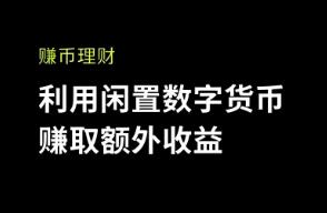 欧意交易所二维码在哪下载